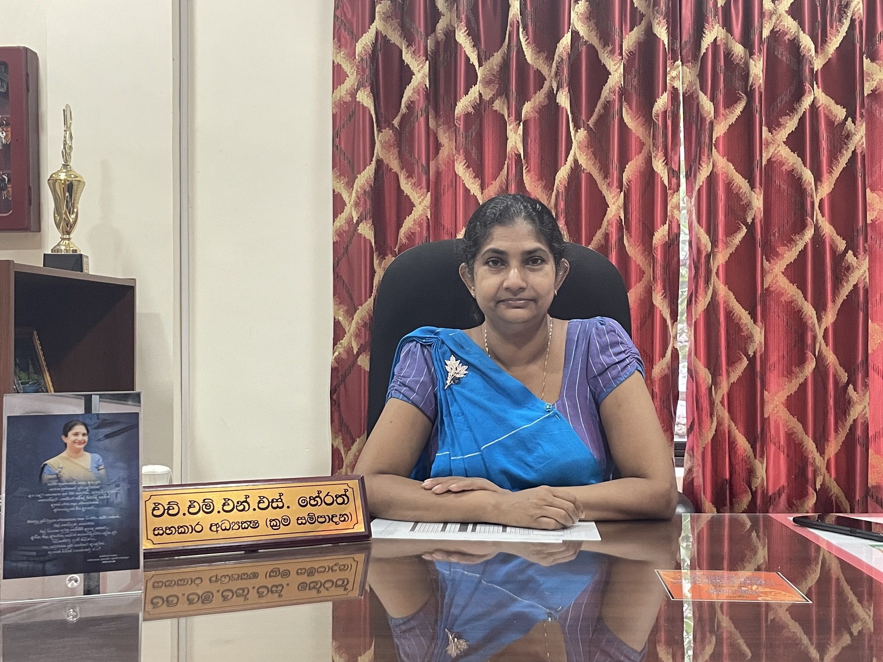 AD madam