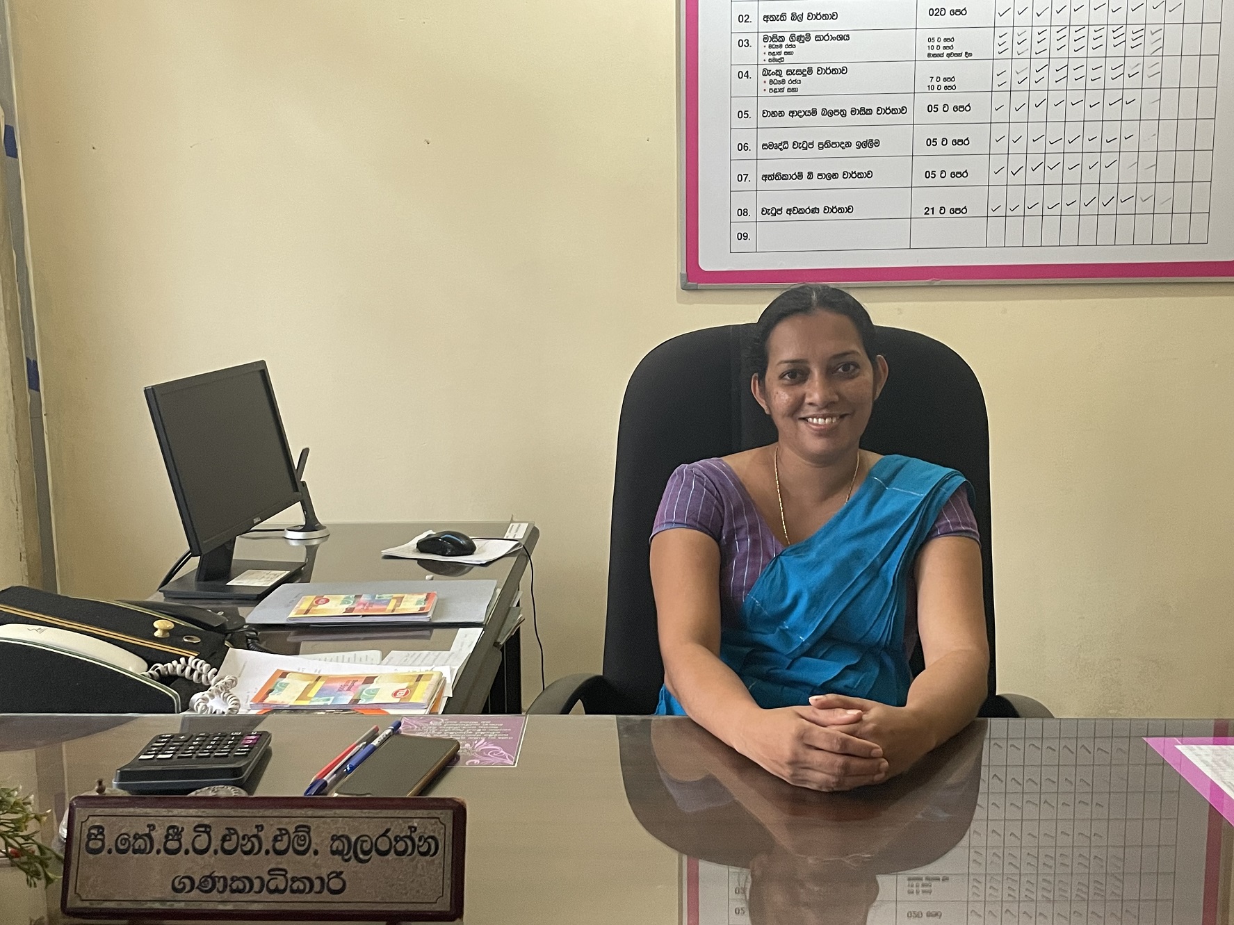Accountant